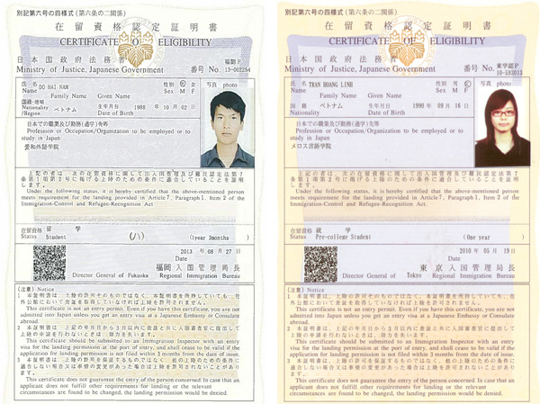 giấy chứng nhận tư cách lao động khi đi XKLĐ Nhật Bản